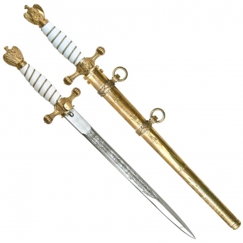 German Naval Dagger with Scabbard